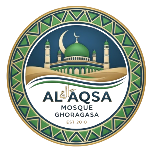 Al-Aqsa Logo